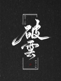 四影虎影院免费永久在线观看